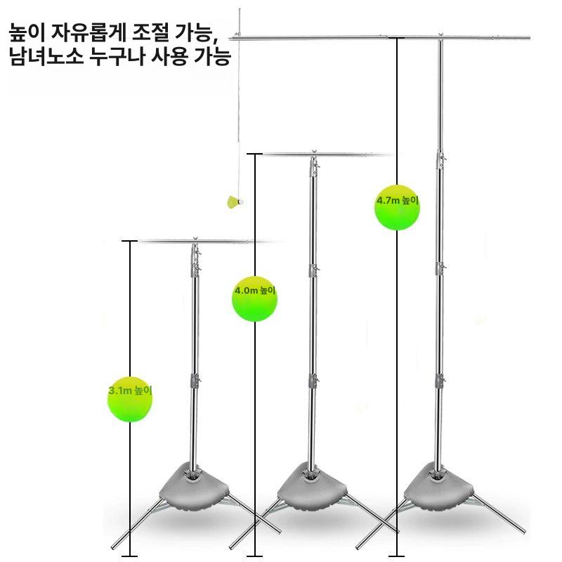 배드민턴 스윙연습기 셀프연습기 스매싱 훈련 셔틀콕 혼자치는 점프 강화 - 상세 이미지 3