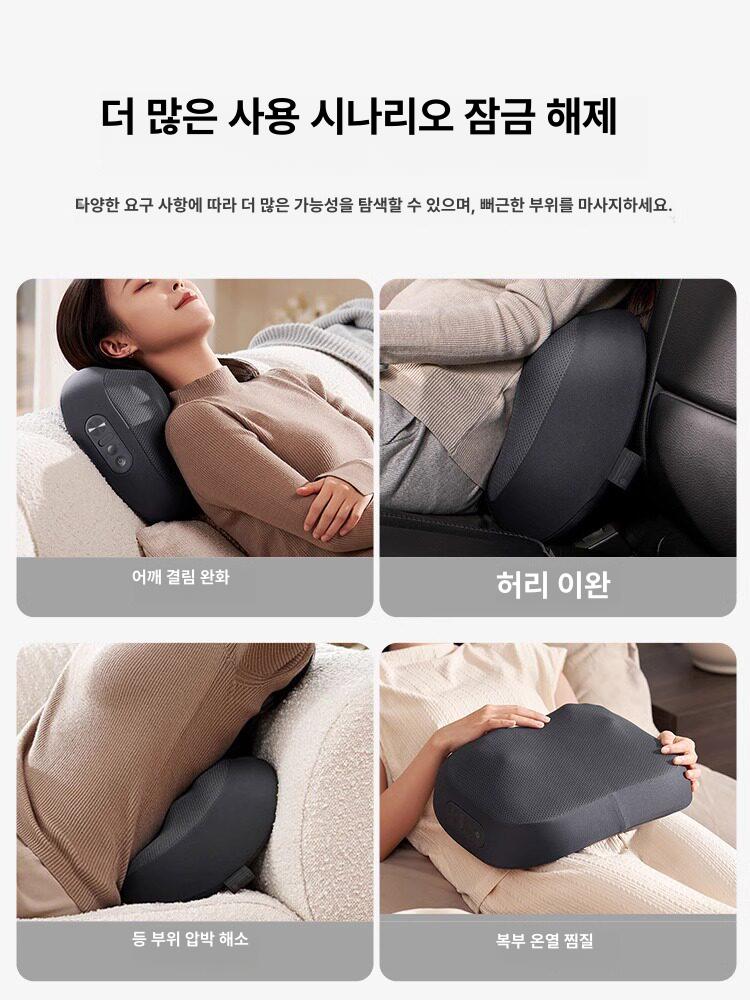 목마사지기 전기 온열 자극 배 복부 안마기 선물용 - 상세 이미지 5