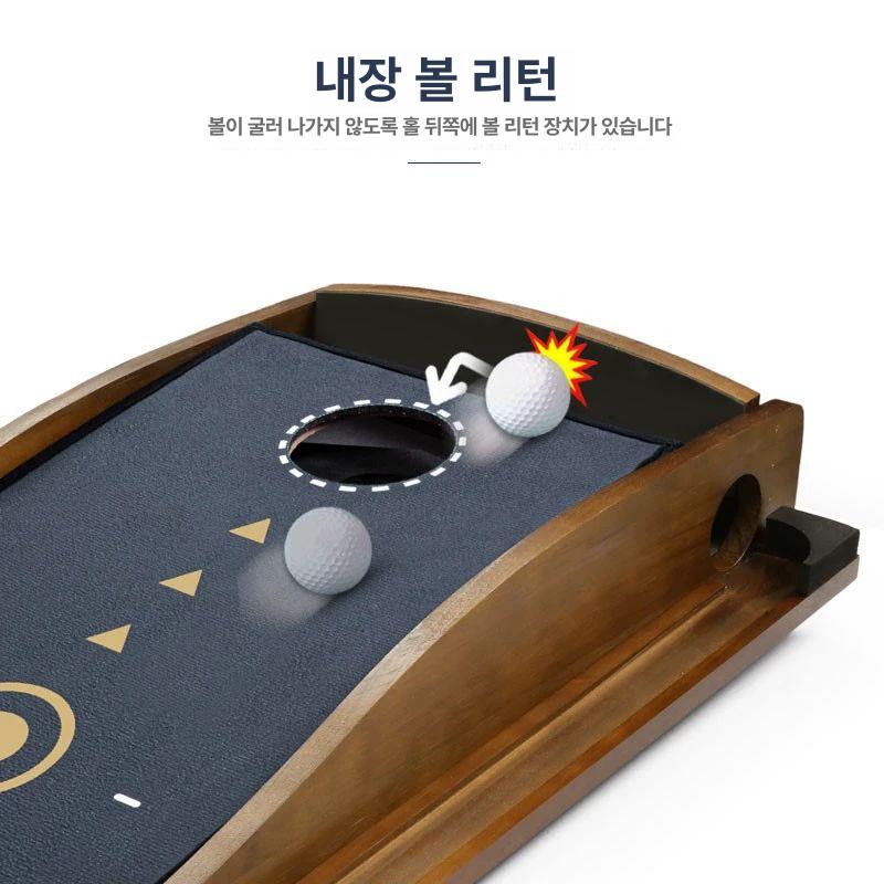골프 퍼팅연습기 실내 무소음 매트 매트세트 퍼터연습매트 인조잔디 퍼팅 스윙 퍼팅기 - 상세 이미지 5