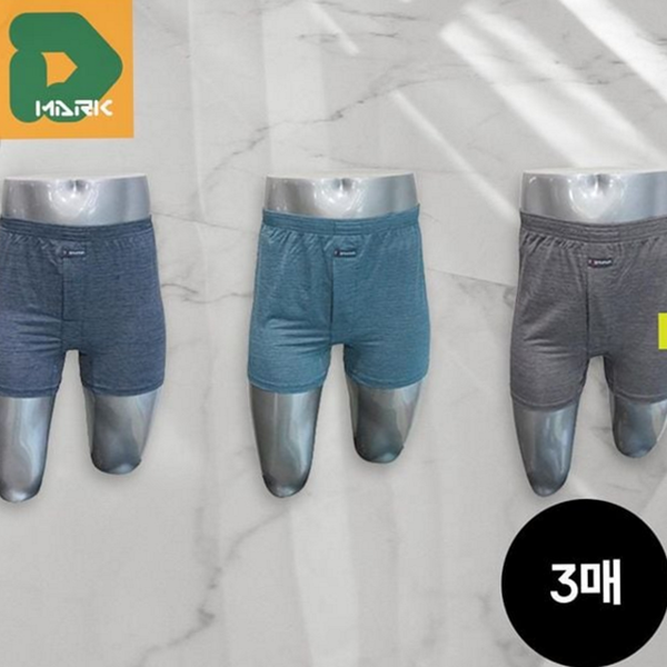 흡한속건 남성 트렁크 팬티 데일리 트렁크 밴딩 속옷 여름 - 상품 이미지