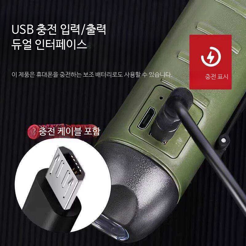 다기능 충전식 LED 손전등 휴대용 캠핑 랜턴 초강력 방수 야외 작업용 램프 비상용 USB 충전 가능 - 상세 이미지 3