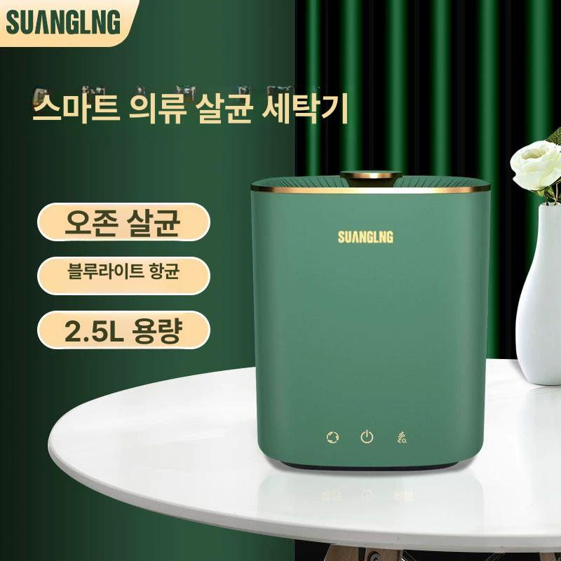 속옷 초미니 간편세탁기 행주 업소용 빨래삶는기계 기계 - 상세 이미지 2
