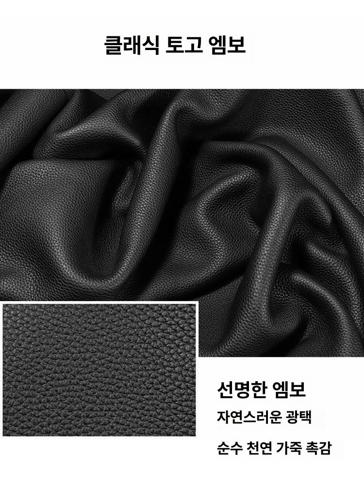 호환 피코탄 스트랩 다용도 명품 가방 리폼 가죽 가방끈 - 상세 이미지 4