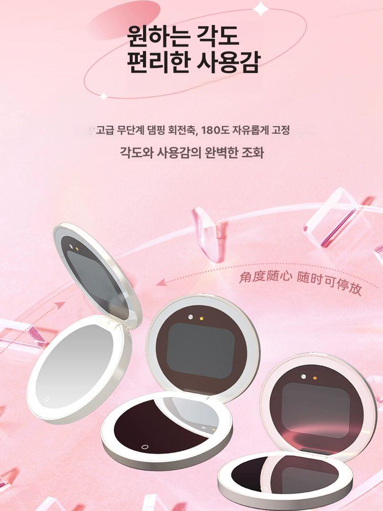 자외선 차단확인 카메라 휴대용 소형 렌즈 연결 핸드폰 렌즈필터 거울 슬림필터 자외선차단 - 상세 이미지 3