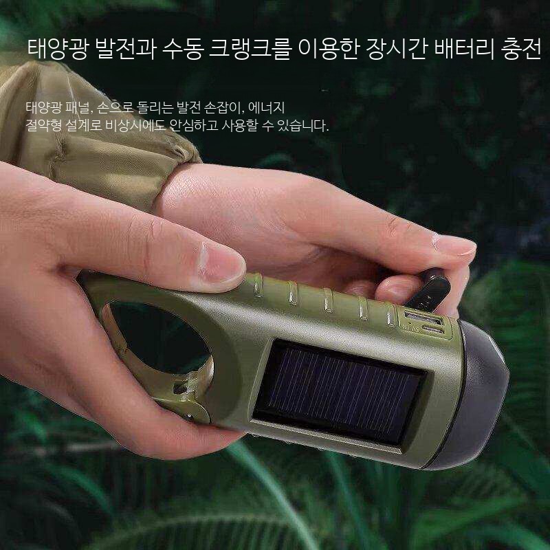 다기능 충전식 LED 손전등 휴대용 캠핑 랜턴 초강력 방수 야외 작업용 램프 비상용 USB 충전 가능 - 상세 이미지 2