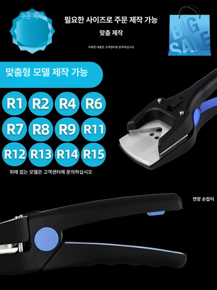 모서리 라운드 커팅기 챔퍼러 맞춤형 경첩 재단 프로 명함 커터기 모따기 테두리 엣지 - 상세 이미지 4