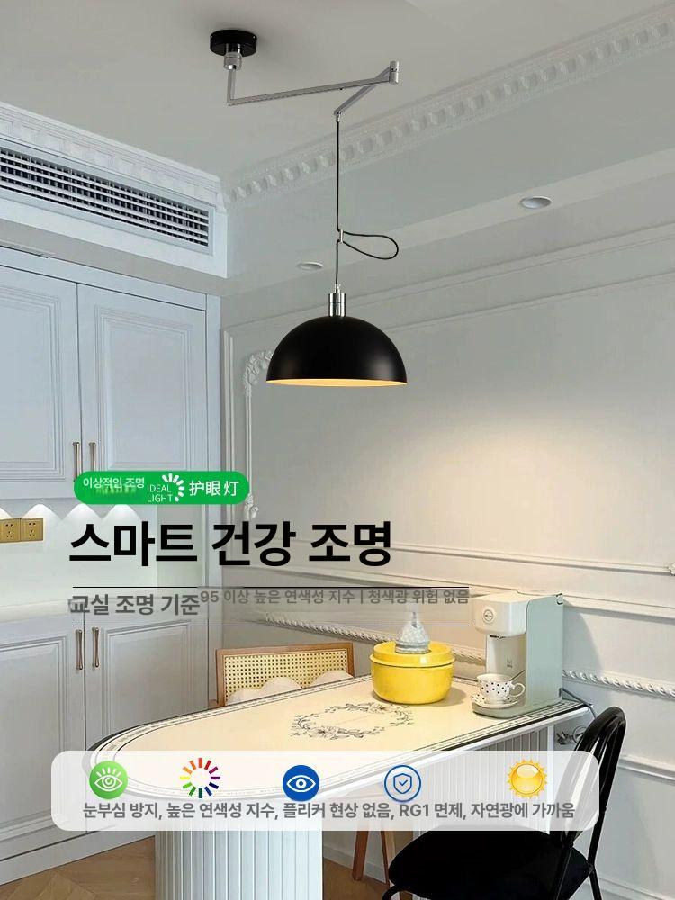 자바라 관절 펜던트조명 식탁등 램프 인테리어 북유럽 - 상세 이미지 3