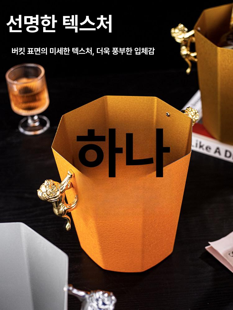와인 칠러통 샴페인 버킷 홀더 양동이 블랙골드 칠링버킷 바스켓 대형 경사 쿨러 펍 스버킷 - 상세 이미지 5