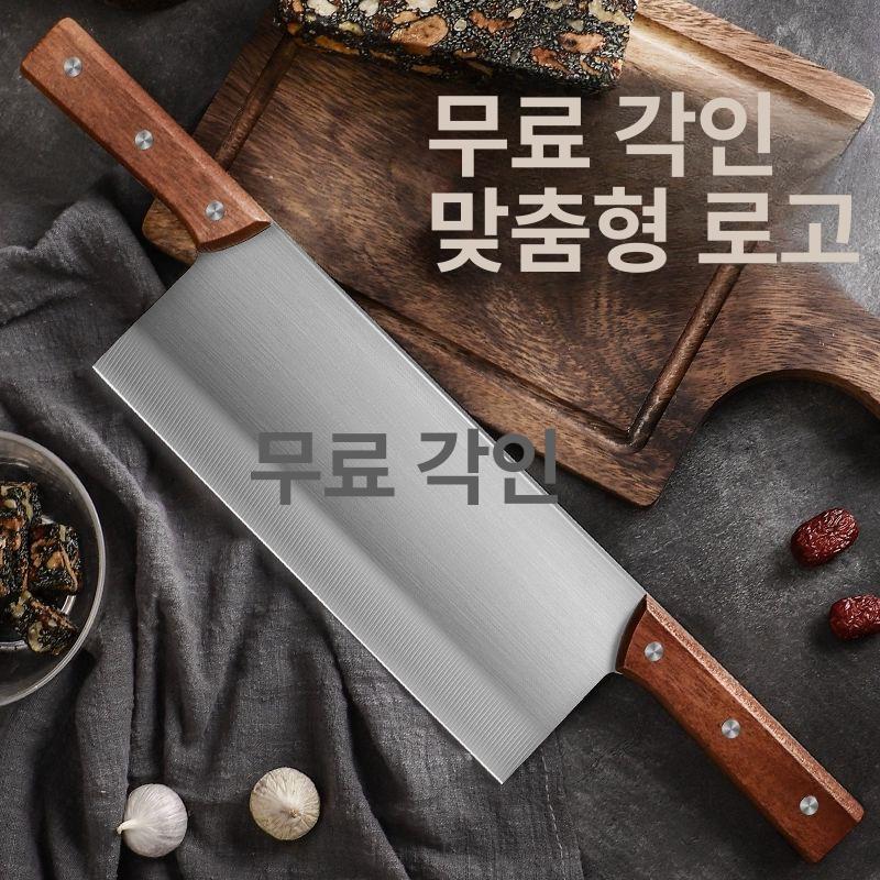 떡 강정칼 커팅기 업소용 떡칼 나이프 케이크 수동 더블 치즈 국수 절단 양손잡이 작두 - 상세 이미지 2