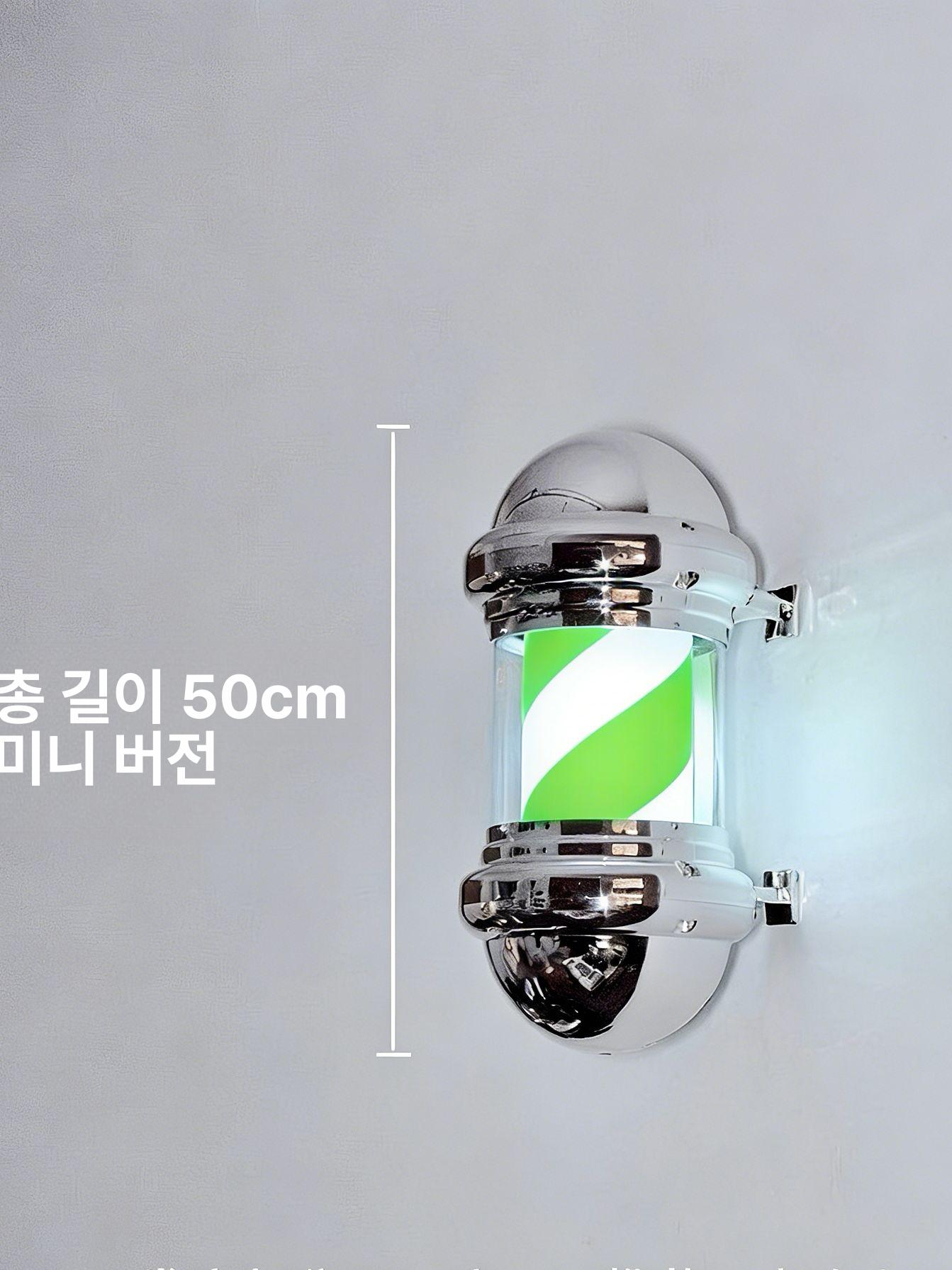 미용실 네온사인 바버샵 LED 인테리어 개업 벽걸이 레트로 미용실싸인볼 사인볼 입간판 - 상세 이미지 2