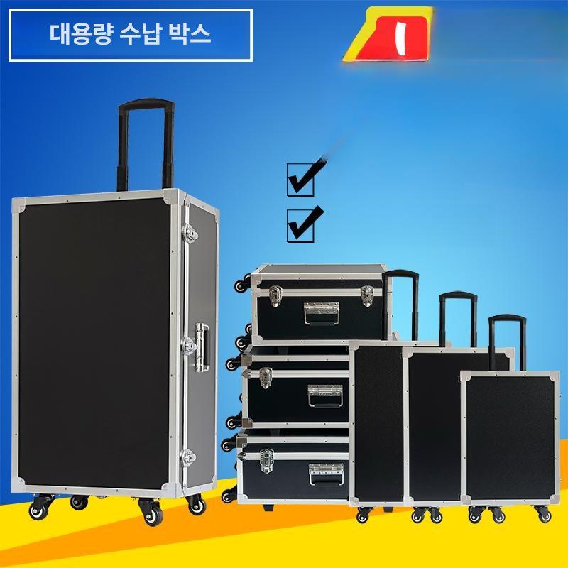 이동식 하드케이스 공구함 툴백 공구가방 바퀴달린 음향 장비 대형 툴 툴박스 콘솔 목수 - 상세 이미지 2