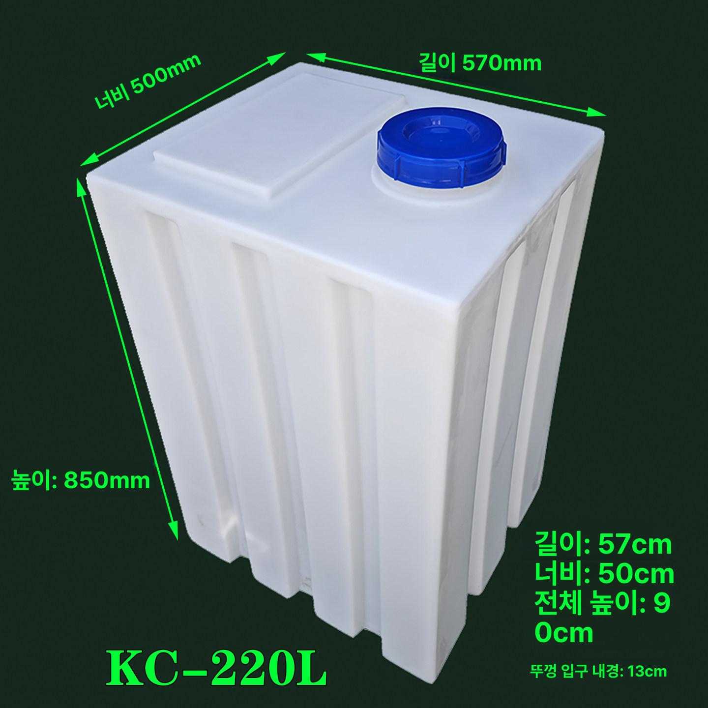청수탱크 대용량 캠핑 이동식 노지캠핑 야외 말통 물통 청수 오수통 카라반 식수 저수통 - 상세 이미지 4