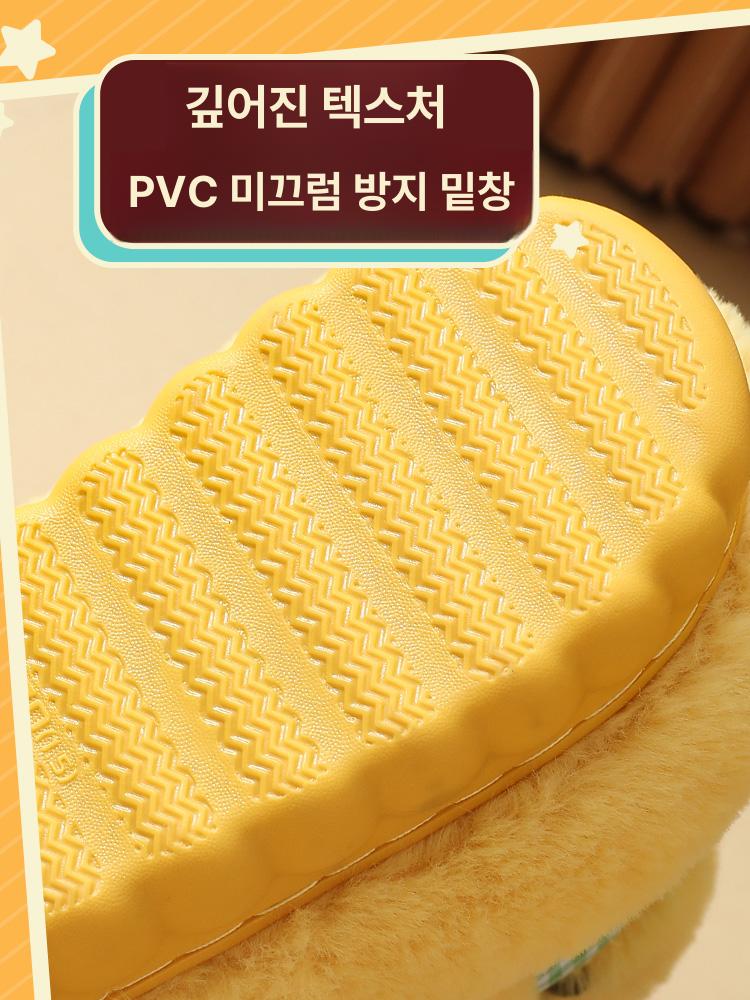 파닥거리는 오리슬리퍼 오리 실내화 사무실 화이트 주방 겨울용 미끄럼방지 - 상세 이미지 5