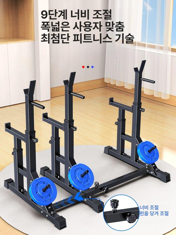 벤치프레스 바벨 랙 벤치 거치대 헬스장 역기 기구 데드리프트 바벨랙 - 상세 이미지 5