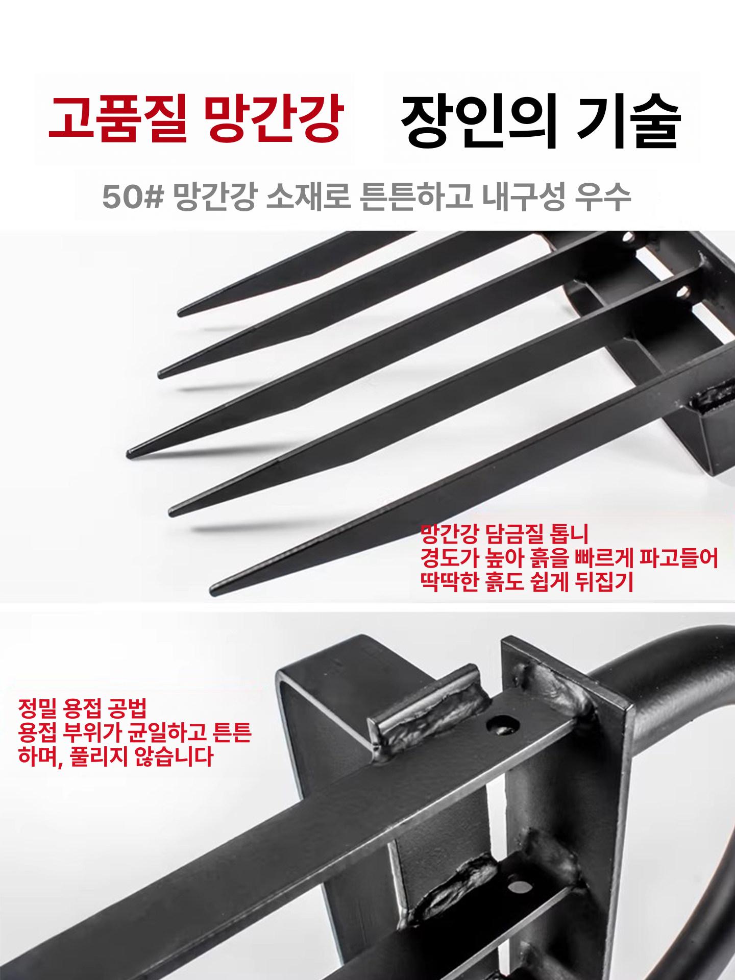 농기구 마늘 캐는 기계 이식기 심는기계 농사 마늘캐는 심는 수확기 땅콩 쟁기 도라지창 - 상세 이미지 4