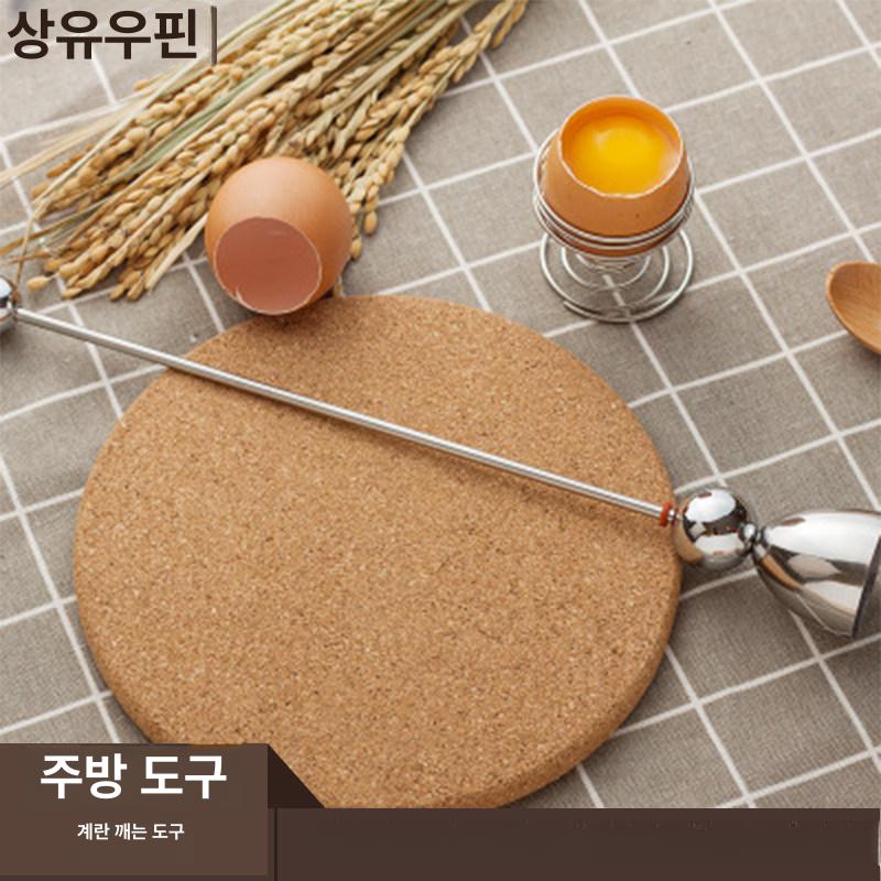 달걀 껍질까는기계 분리기 도구 삶은 에그 벗기기 달걀껍질분리기 계란깨는기계 메추리알 - 상세 이미지 3