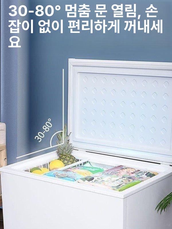 미니 김치냉장고 서랍식 원룸 작은 겸용 절약형 술장고 냉장고 모델 보관 냉동고 소형 자취 - 상세 이미지 3