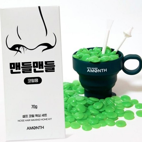 셀프 남성 코털 왁싱 페이스 코털 제모 키트 가정용 - 상품 이미지