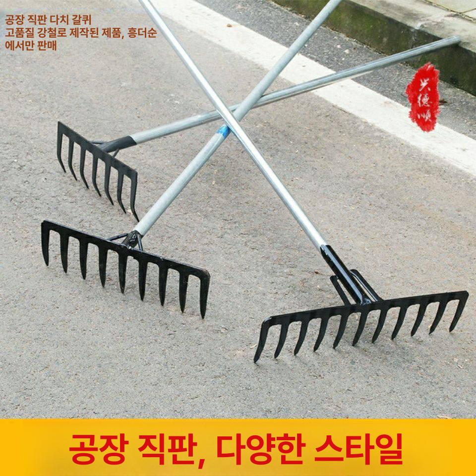 농업용 갈퀴 괭이 삼지창 밭갈이 원예 농장 정원 작업 농기구 - 상세 이미지 2