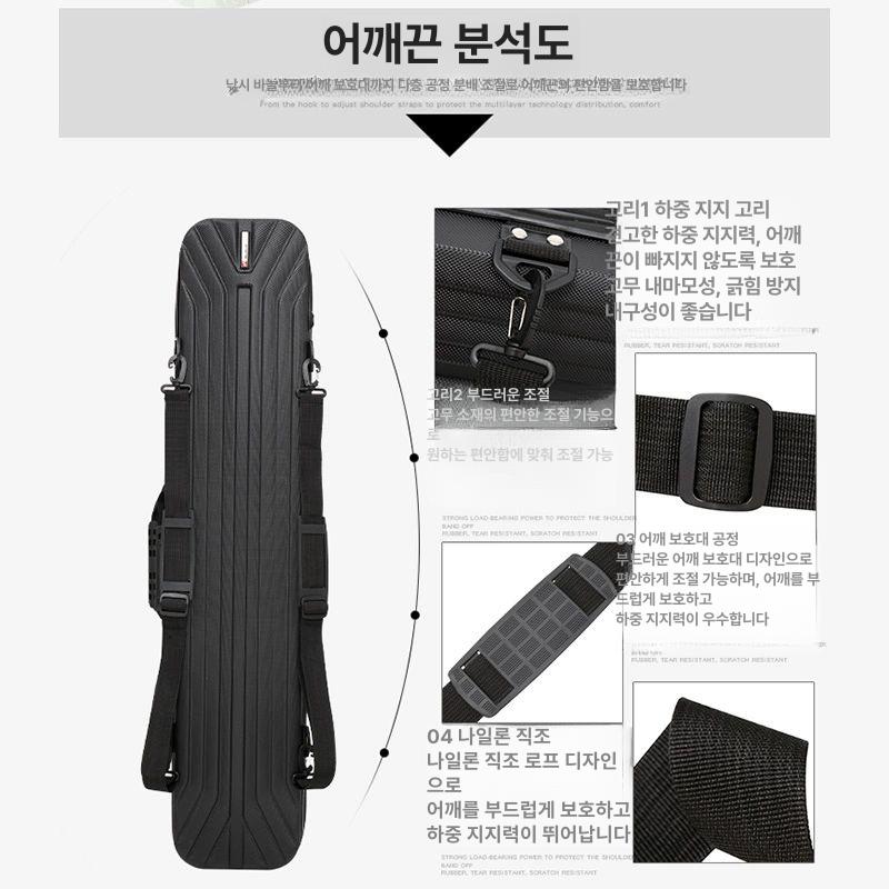 슬림 낚싯대 케이스 방수 하드 가방 루어 바다 민물 원투 키퍼 로드백 태클박스 - 상세 이미지 4
