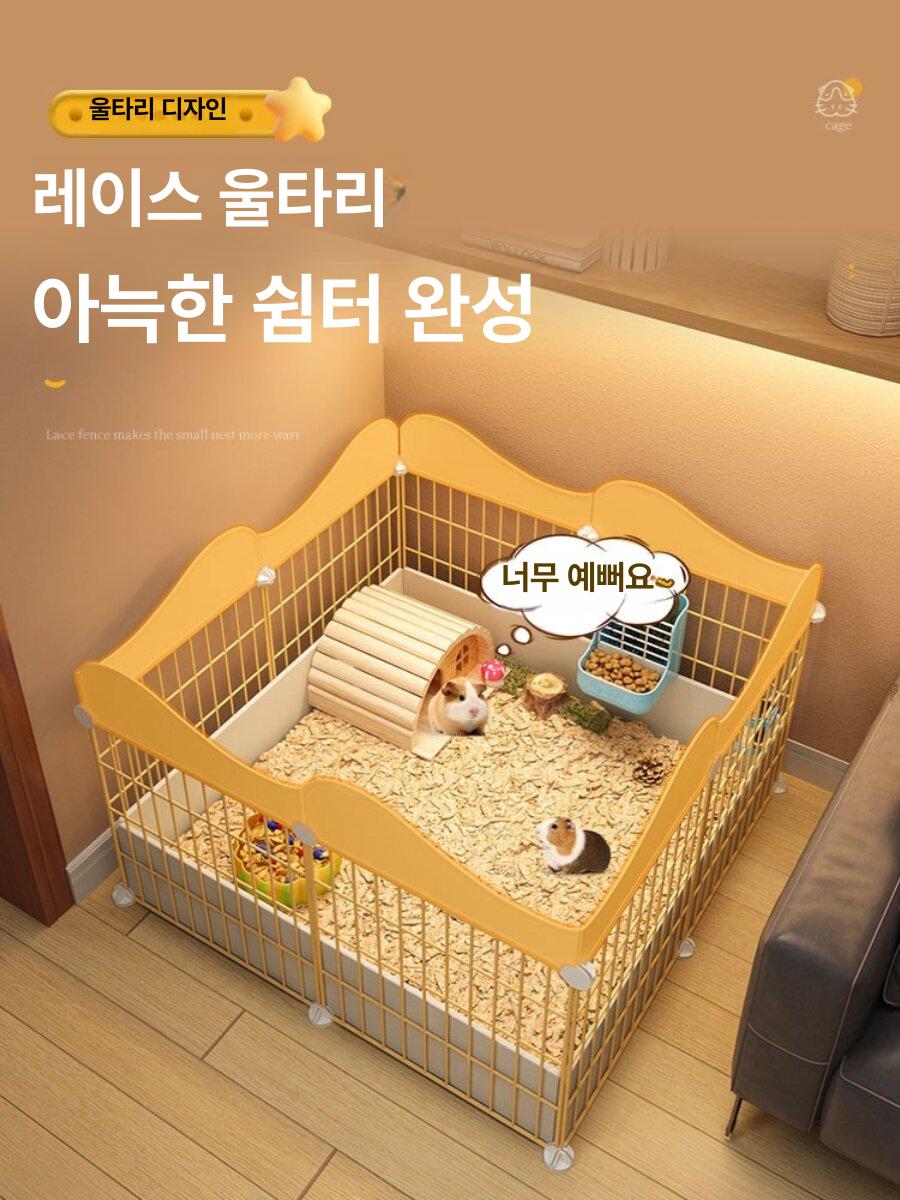 햄스터대형케이지 햄스터케이지 기니피그 친칠라 둥지 놀이터 아크릴 우드 철제 리빙박스 대형 - 상세 이미지 5