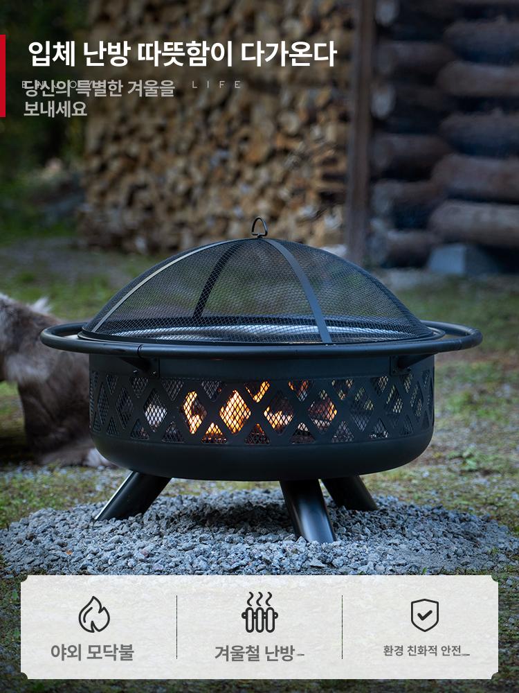바베큐 화로 캠핑장 그릴 화로대 파이어피트 원형 아웃도어 불멍 - 상세 이미지 4