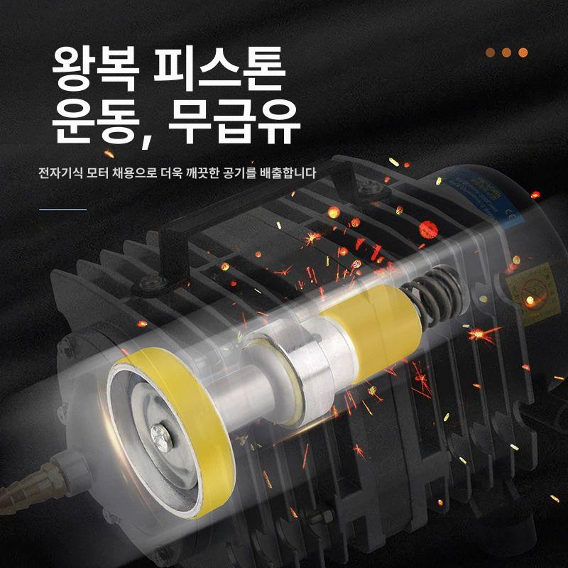 양식장 산소펌프 기포기 대용량 공급기 무소음 활어 기포 연못 산소발생기 에어 저소음 - 상세 이미지 5
