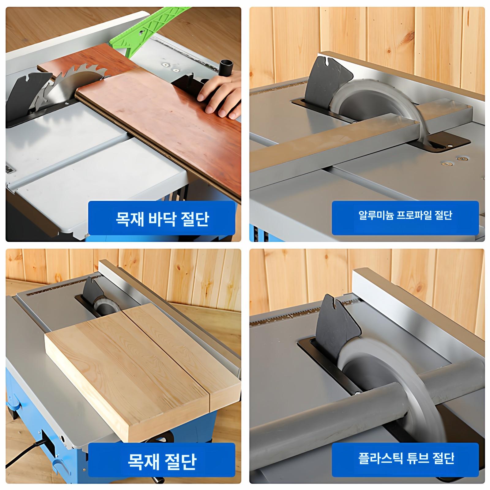 테이블쏘 슬라이딩 목공용 접이식 작업대 목공 휴대용 톱다이 전기톱 쏘 가이드 정밀 레일 - 상세 이미지 3