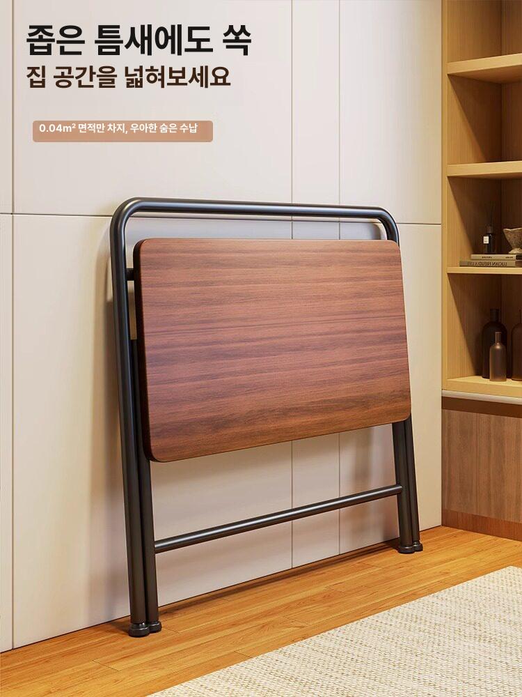 접이식 테이블 원룸 소형 이동식 폴딩 티테이블 원룸테이블 간이식탁 밥상 자취방 좌식 원목 - 상세 이미지 2