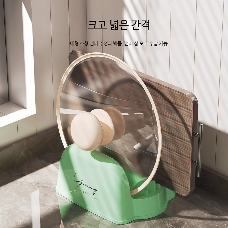 냄비뚜껑거치대 조리도구받침대 주방수납 정리용품 도마거치대 국자받침대 싱크대거치대 다용도 주방정리함 - 상세 이미지 3