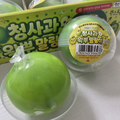 thumbnail-2