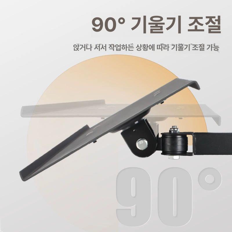 키보드암 거치대 벽걸이형 접이식 회전 키보드 노트북 받침대 벽 사무용 선반 폴딩 랙 - 상세 이미지 4