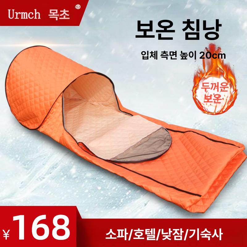 기숙사 수면텐트 실내 싱글 침대용 보온돔 방한텐트 원룸 개인텐트 휴식공간 - 상세 이미지 2