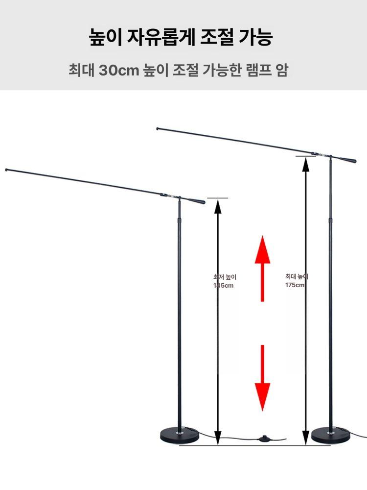 피아노 조명 건반 오르간 연주 악보 보면대 - 상세 이미지 5