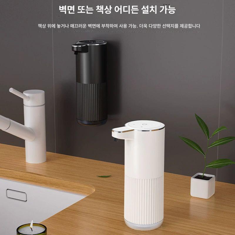 자동손세정제 디스펜서 세제통 핸드워시 욕실 센서 주방 세제 자동 감지 - 상세 이미지 3