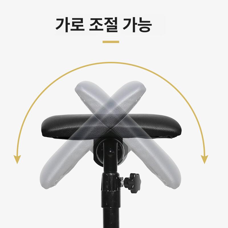 업소용 미용의자 타투 반영구 뷰티샵 얼굴비대칭 경락 시술 커플마사지 스툴 팽이 의자 뷰티 - 상세 이미지 3