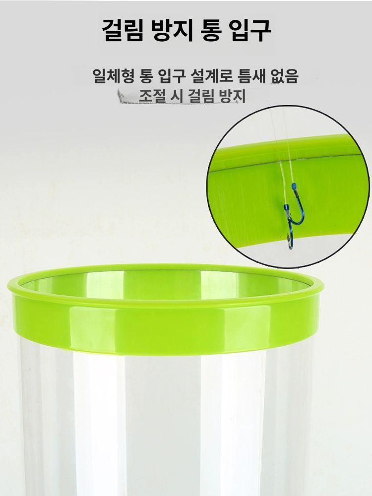찌맞춤통 막대찌통 찌보관함 찌케이스 대용량 - 상세 이미지 3