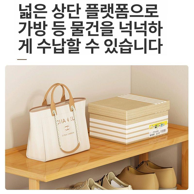 모서리신발장 원룸 코너 기숙사 레드메이플 모서리장 보관대 우드 공간절약 인테리어 - 상세 이미지 4