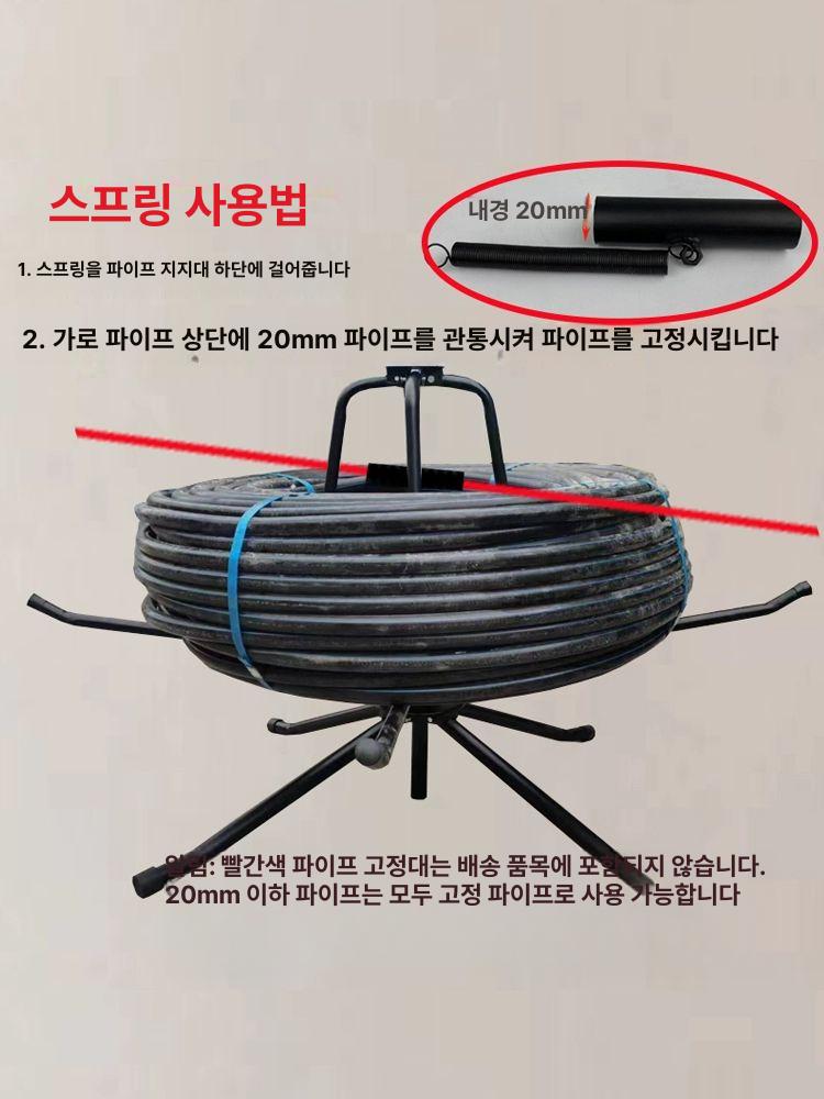 배관 풀링기 릴 보관 가방 보일러 난방 공사 브래킷 파이프 포설기 정리 베어링 거치대 - 상세 이미지 3