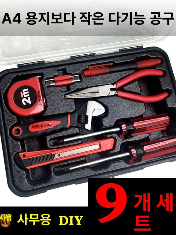 스마토 공구세트 수공구 가정용 조립용 가방형 수공구세트 수공구셋트 망치 툴세트 드라이버 - 상세 이미지 4