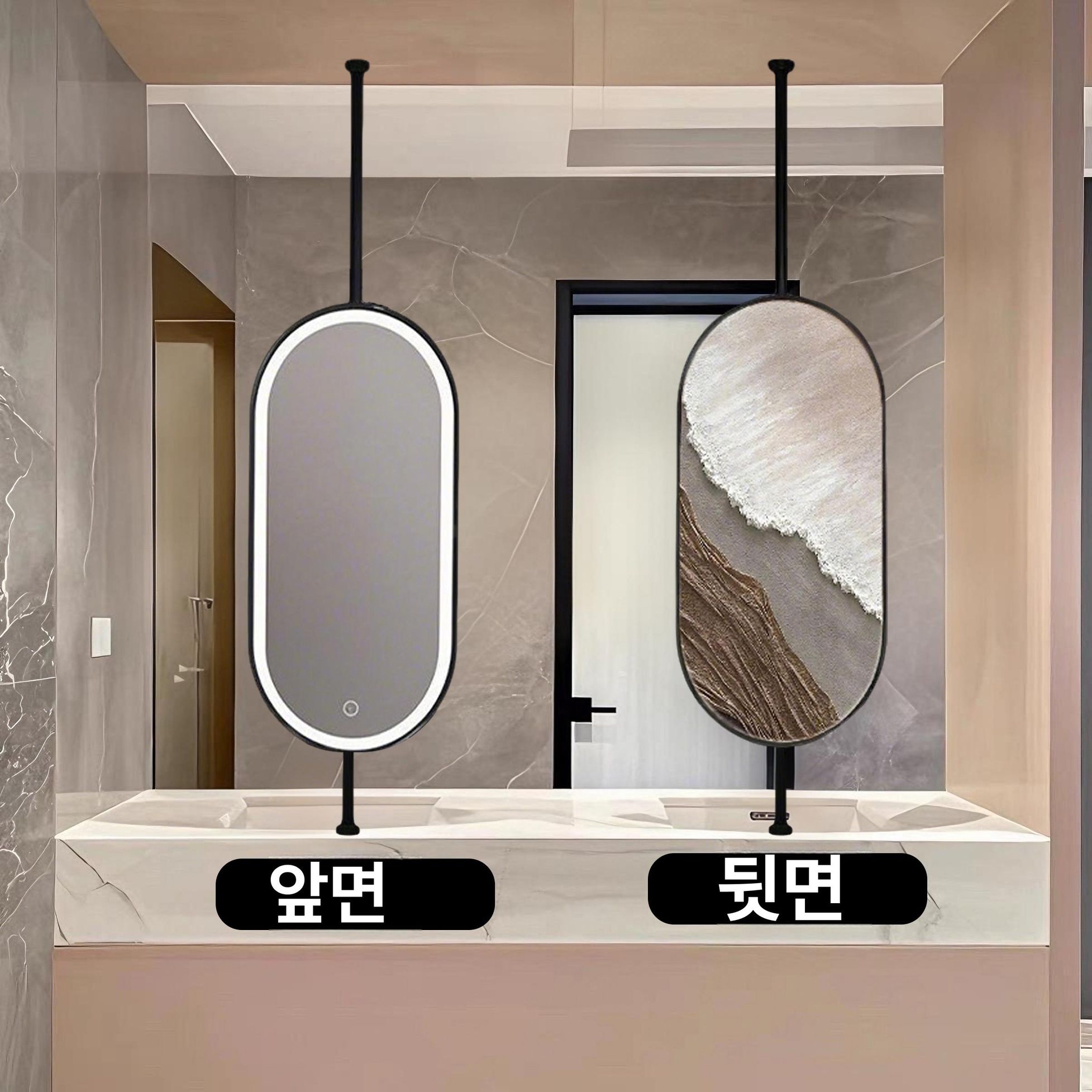 천장형 거울 행잉 미러 욕실 호텔 카페 인테리어 벽걸이 거울 - 상세 이미지 2