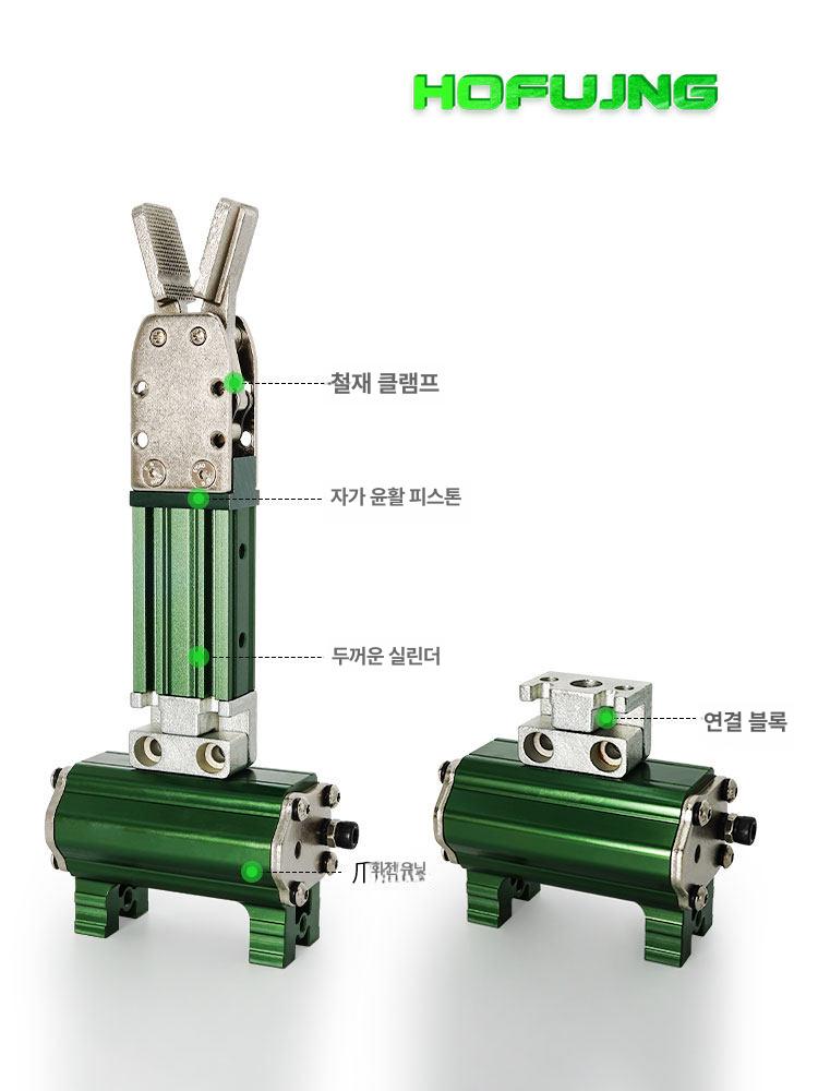 사출 그리퍼 취출로봇 공압 핸드 센서 클램프 조작기 자동화 - 상세 이미지 5