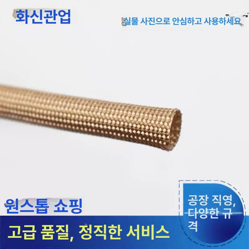 고온용 케이블 유리섬유 난연 왁스 테이프 절연 내화 단열성 방화 덕트 배선 - 상세 이미지 2