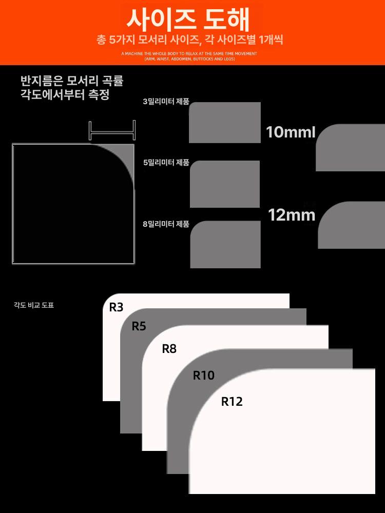 모서리 라운드 커팅기 챔퍼러 맞춤형 경첩 재단 프로 명함 커터기 모따기 테두리 엣지 - 상세 이미지 2