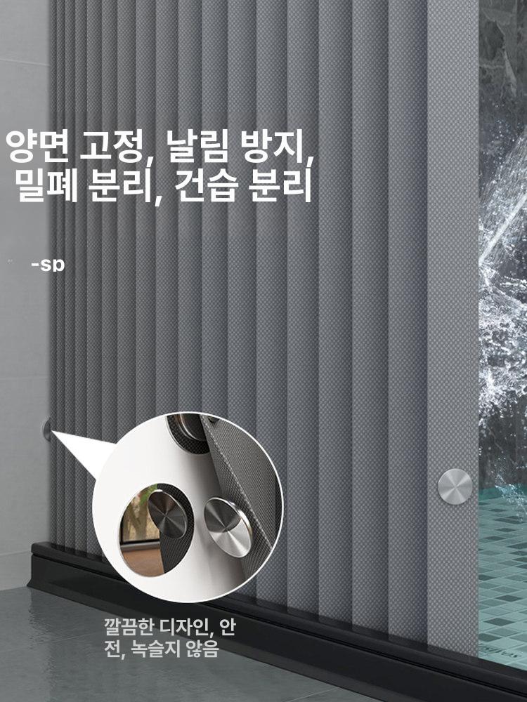 무타공 원룸 공간 분리 가벽 거실 주방 사무실 안방 파티션 가림막 칸막이 - 상세 이미지 2