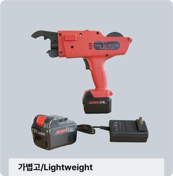 자동 철근결속기 철사 고정 밴딩기 와이어 핸들 무선 바인더 전동 반생이 - 상세 이미지 4