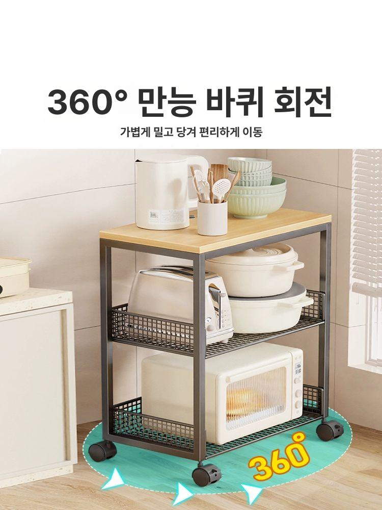 주방 트롤리 철제 틈새수납 이동식 카트 수납선반 트레이 정리대 틈새트롤리 틈새선반 이동 - 상세 이미지 4