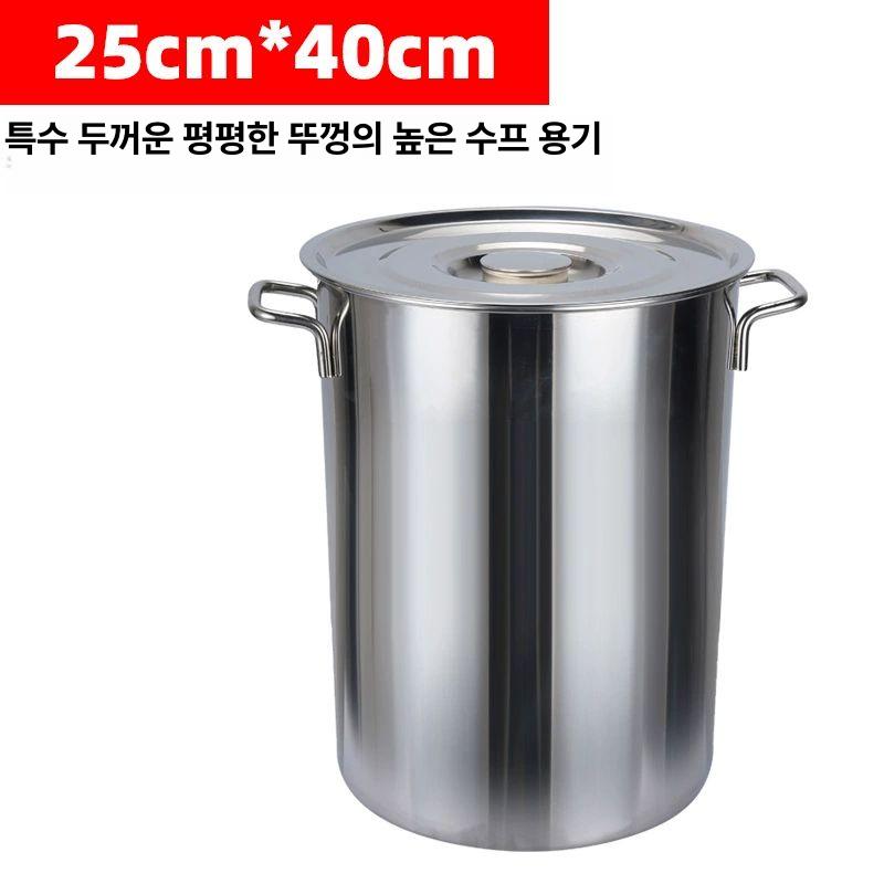 곰솥 스테인리스 대용량 업소용 큰냄비 들통 통판 업소용국통 스테인레스 국솥 스텐곰솥 - 상세 이미지 2