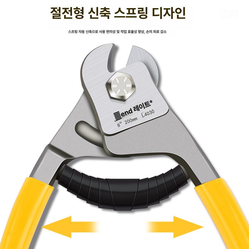 케이블 절단기 와이어 라쳇 강철 커터기 컷터 미만 알루미늄 커터 전선 전기 수동 커팅기 - 상세 이미지 5