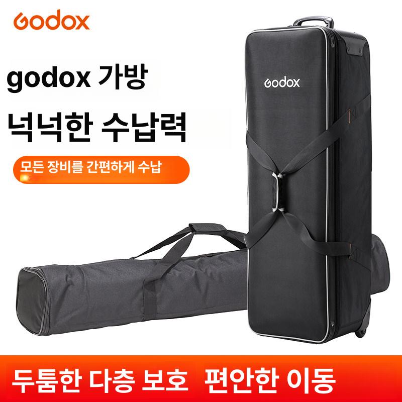 플래시 촬영장비 롤링백 삼각대 트롤리 조명가방 케이스 - 상세 이미지 3